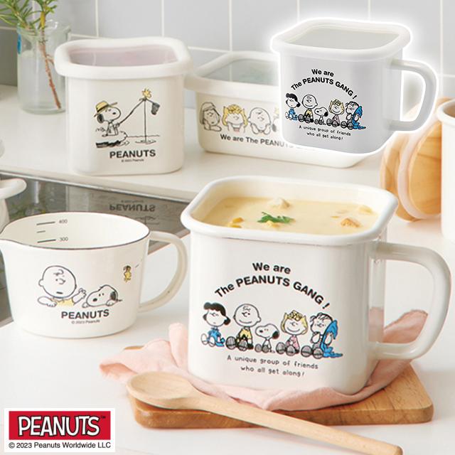 Fさん専用 スヌーピー ホーロー3点セット Fさん専用 スヌーピー ホーロー3点セット