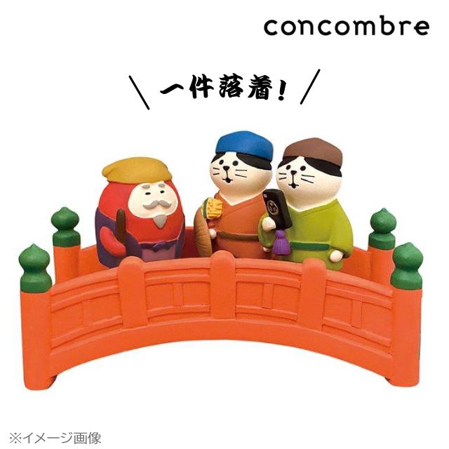 DECOLE（デコレ） コンコンブル concombre 助にゃん 御隠居だるま 格