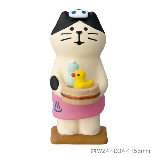 DECOLE（デコレ） コンコンブル concombre 銭湯マニア猫 ZCB-86134