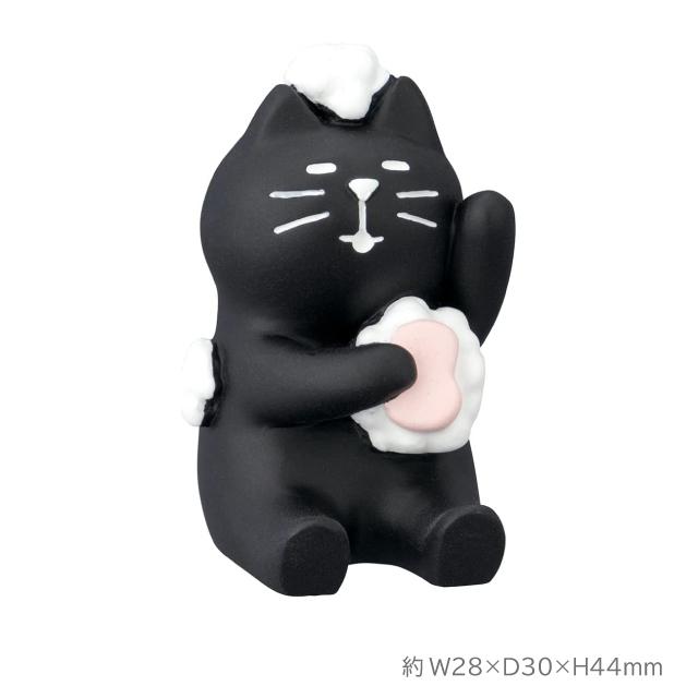 DECOLE（デコレ） コンコンブル concombre お風呂黒猫 ZCB-86136 置物