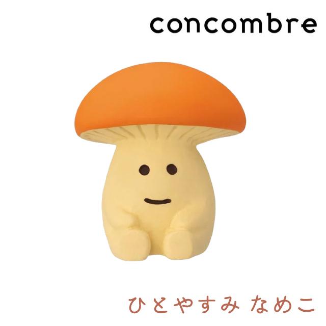 DECOLE デコレ Decole コンコンブル concombre ひとやすみ なめこ ZCB 