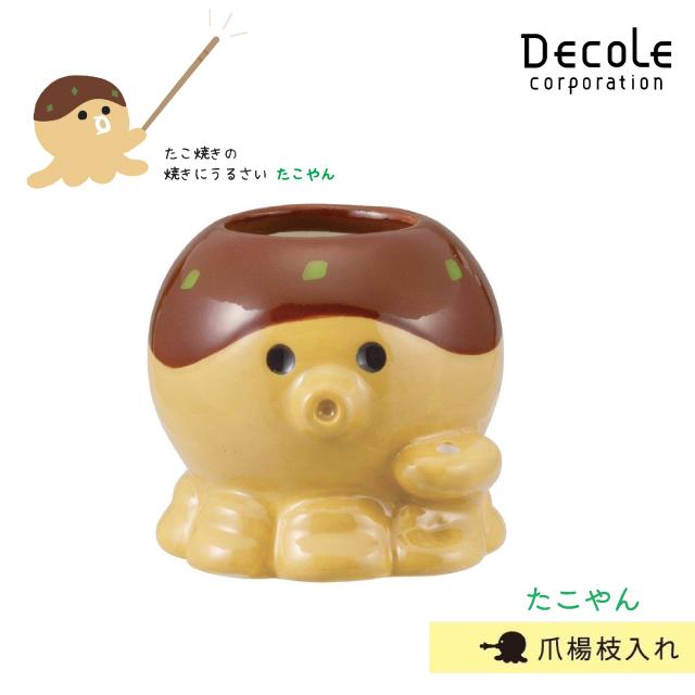 DECOLE（デコレ） たこぱー 爪楊枝入れ たこやん たこるん TA-35712 TA