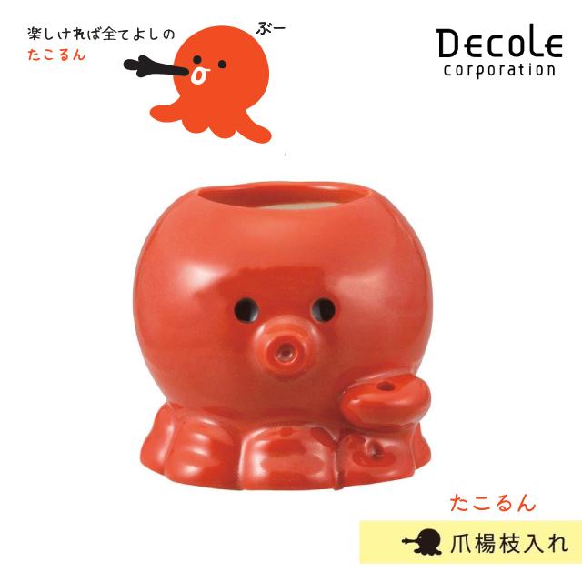 たこる DECOLE（デコレ） たこぱー 爪楊枝入れ たこやん たこるん TA-35712 TA