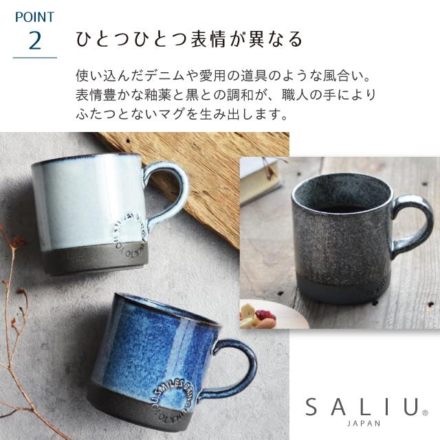 LOLO（ロロ） マグカップ 330ml 日本製 陶器 電子レンジ対応 食洗機