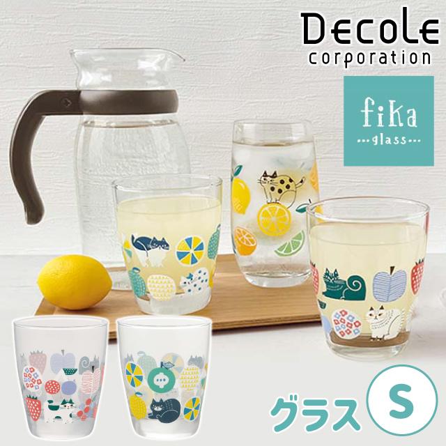 decole FIKA グラス S ベリー シトラス GS-38035 GS-38036 猫 ねこ