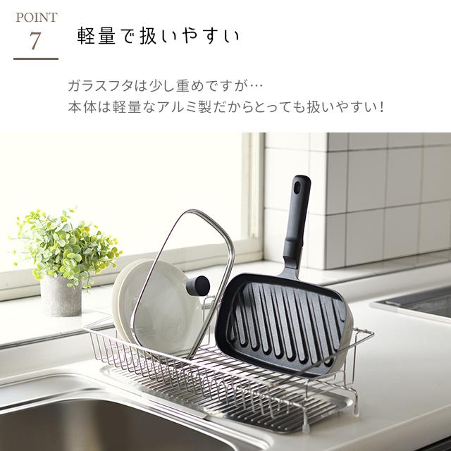 レイエ オークス leye コンパクトおさかなロースター LES3238 IH対応