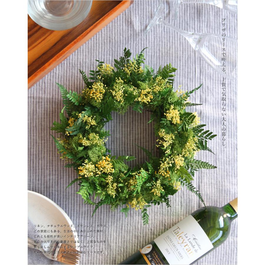 母の日 新築祝い 誕生日プレゼント 結婚祝い インテリアに リース