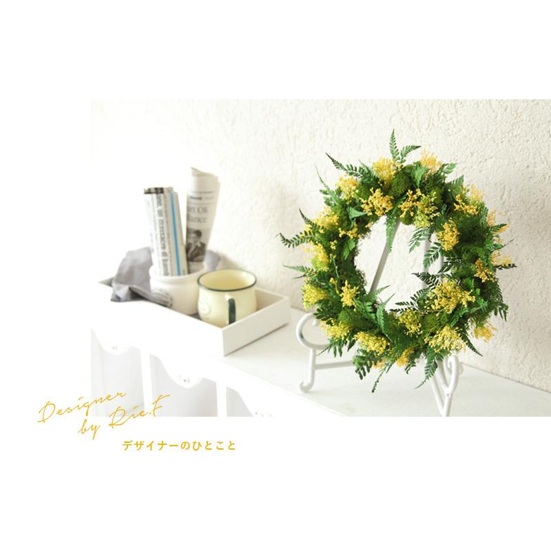 プリザーブドフラワー ギフト プレゼント 花 リース モリソニー 誕生日 お祝い 結婚祝い 新築祝い 開店祝い 開業祝い :ag278: プリザーブドフラワーFine - 通販 - Yahoo!ショッピング プリザーブドフラワー ギフト プレゼント 花 リース モリソニー 誕生日 お祝い 結婚祝い 新築祝い 開店祝い 開業祝い :ag278: プリザーブドフラワーFine - 通販 - Yahoo!ショッピング