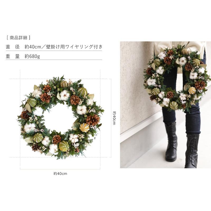 大人の　クリスマスリース　ドライフラワー 大人のクリスマスリース】ドライフラワー リース クリスマス 冬