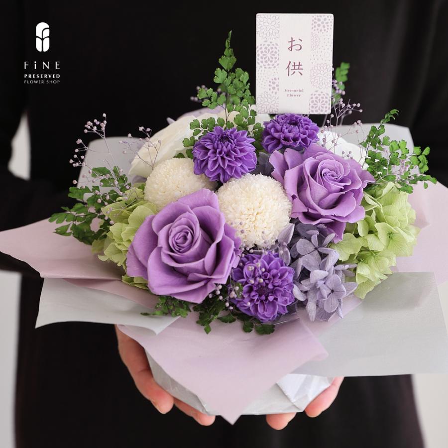 プリザーブドフラワー ギフト アムール 15時までのご注文であすつく 送料無料 ピンク ローズ フェミニン ウェディング 幸せ 誕生日 結婚 新築祝い Ag335 プリザーブドフラワーfine 通販 Yahoo ショッピング