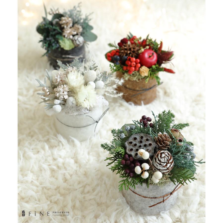 プリザーブドフラワー ギフト コロン ウィンター クリスマスアレンジ