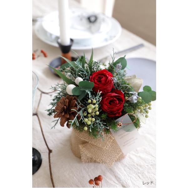 プリザーブドフラワー アレンジメント クリスマス フルール ノエル