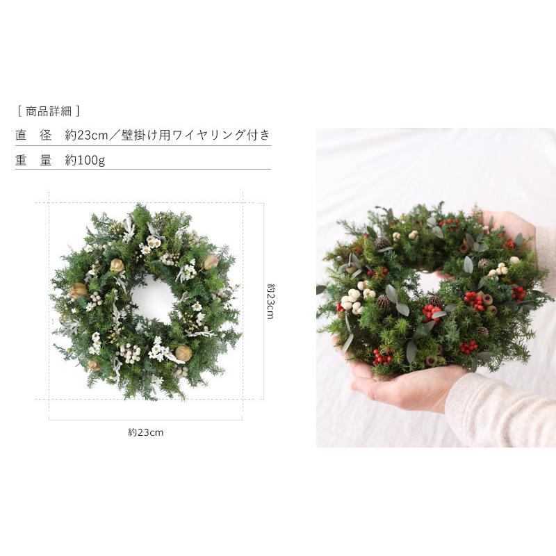 クリスマス/リース/キャロル/15時までのご注文であすつく/クリスマスリース/ギフト/ユーカリ/プリザーブドフラワー/プレゼント/インテリア|fine-flower|07