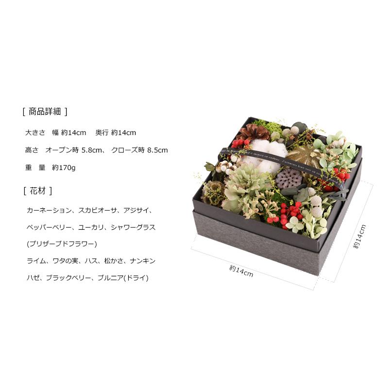 Xmas SALE 16,200→10,000プリザーブドフラワー リース Xmas SALE