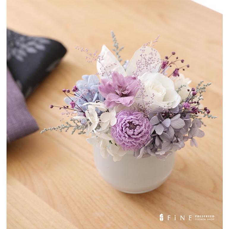Fleur Cherry 仏花アレンジメント 小型 お供え プリザーブドフラワー アレンジメント ギフト シエル 花 御供