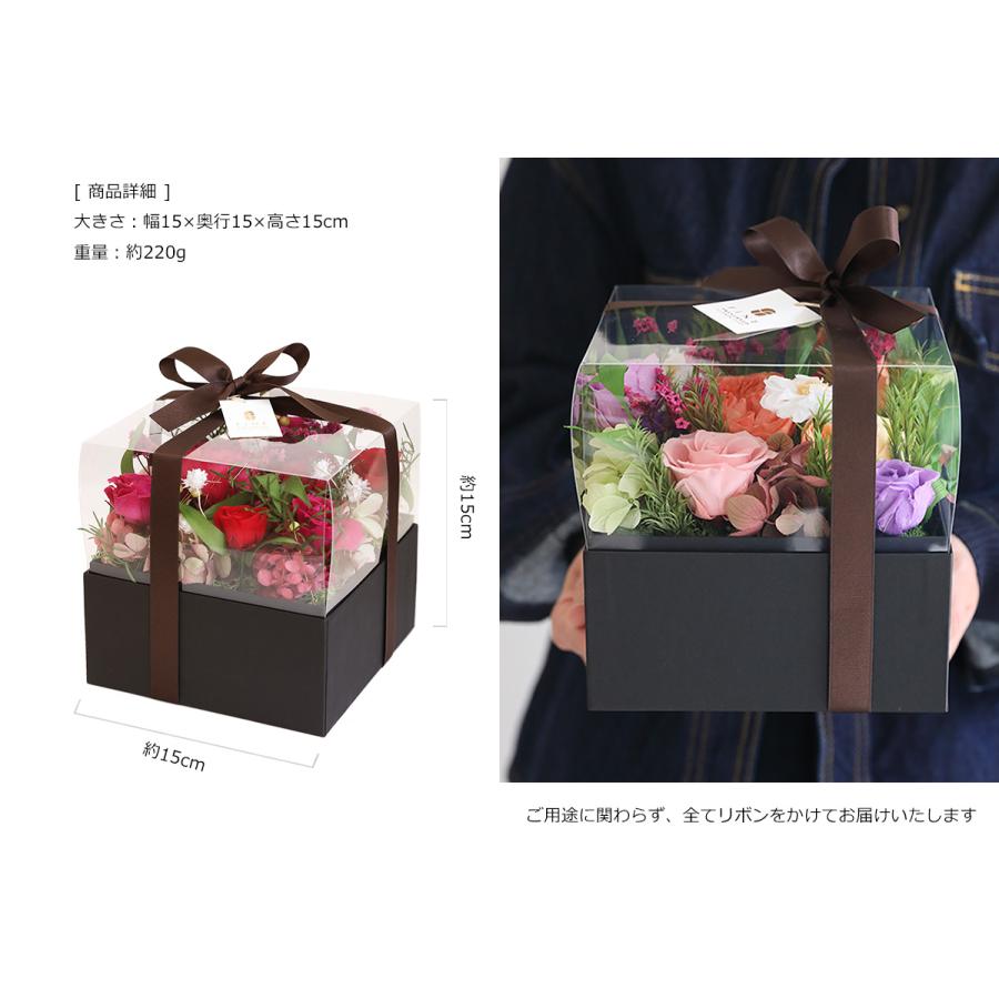 プリザーブドフラワーボックス ＆BOXL プリザーブドフラワー ボックスフラワー フラワーボックス