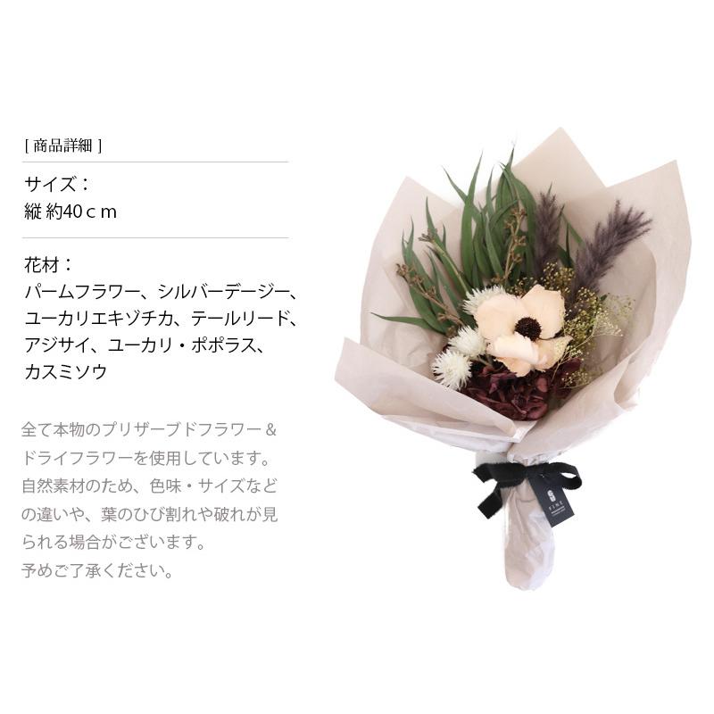 ドライフラワー スワッグ ワイルドフラワー ブーケ ボタニカル ドライフラワー スワッグ ワイルドフラワー ブーケ ボタニカル