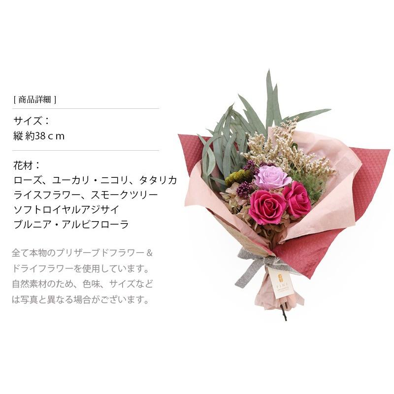 ドライフラワー スワッグ ワイルドフラワー ブーケ ボタニカル