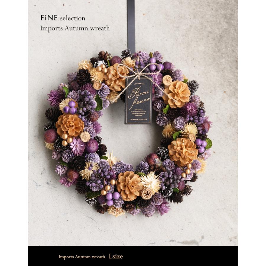 SALE】Halloweenリース スモークツリー 木の実 ラッピング無料