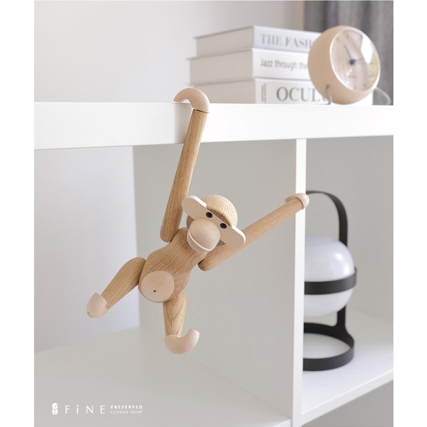 モンキーS （メープル） 送料無料 カイ・ボイスン KAY BOJESEN DENMARK