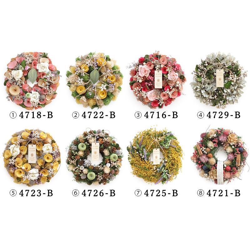 5 好評 春輸入リースmサイズ 15時までのご注文であすつく 直径約23 5 26 5cm 輸入リース プレゼント ドライフラワー 春リース 輸入 ドライリース