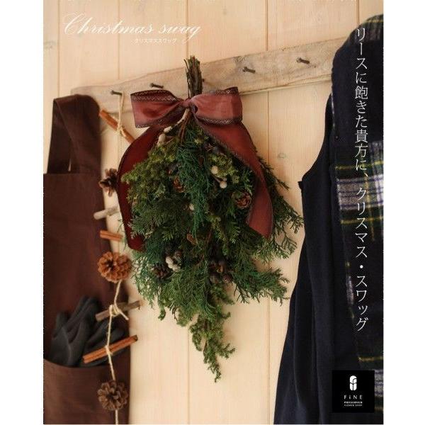 クリスマス・スワッグ プリザーブドフラワー 送料無料 クリスマス