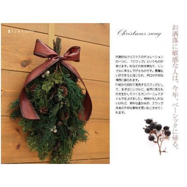 光触媒 スワッグ フラワーリース クリスマス プレゼント 誕生日 ギフト 花束 楽天市場】レトロスワッグ クリスマス ドライフラワー ブーケ 送料無料