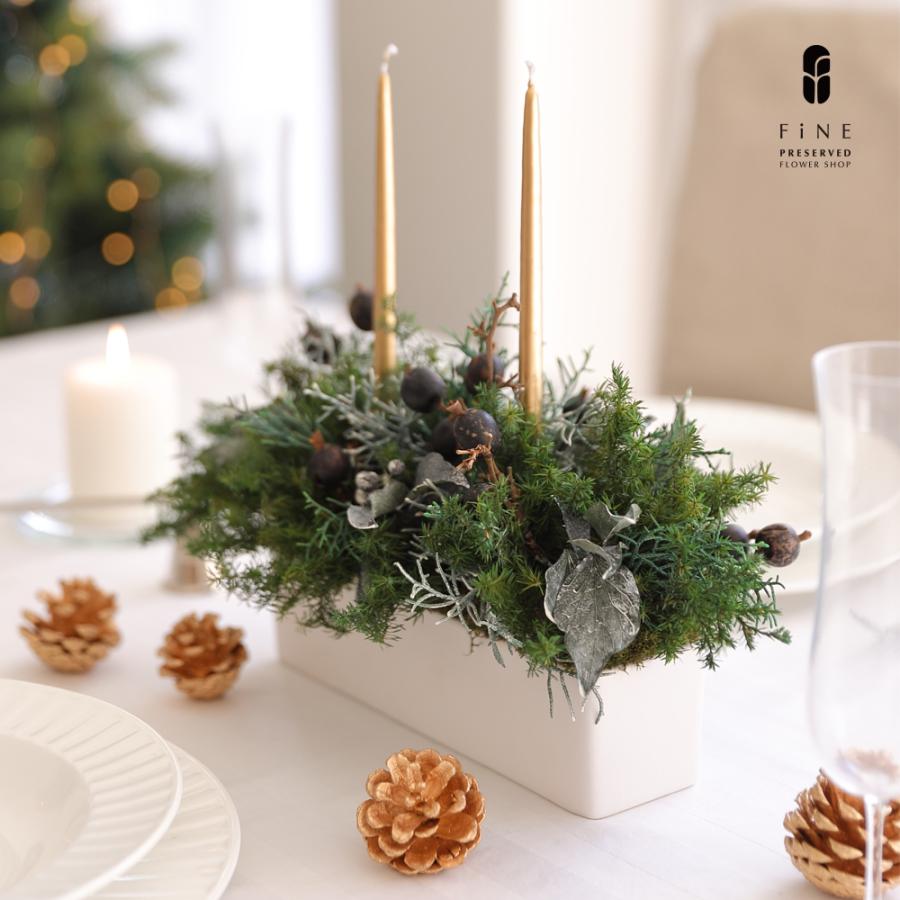 プリザーブドフラワーギフト エバーグリーンアレンジ X対象 送料無料 15時までのご注文であすつく Xa25 プリザーブドフラワーfine 通販 Yahoo ショッピング