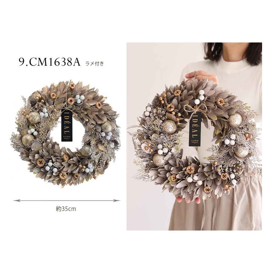 クリスマス輸入リースLサイズ クリスマスリース 玄関 クリスマス