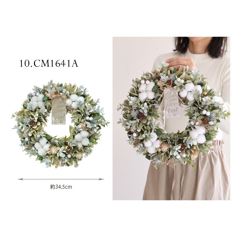 クリスマス輸入リースLサイズ クリスマスリース 玄関 クリスマス