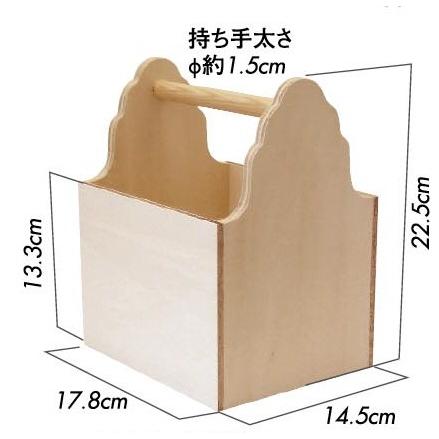 トールペイント用輸入無塗装白木素材 ラック0001 545-0001 : ファイン