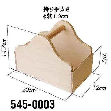 トールペイント用輸入無塗装白木素材 ラック0003 545-0003 : ファイン