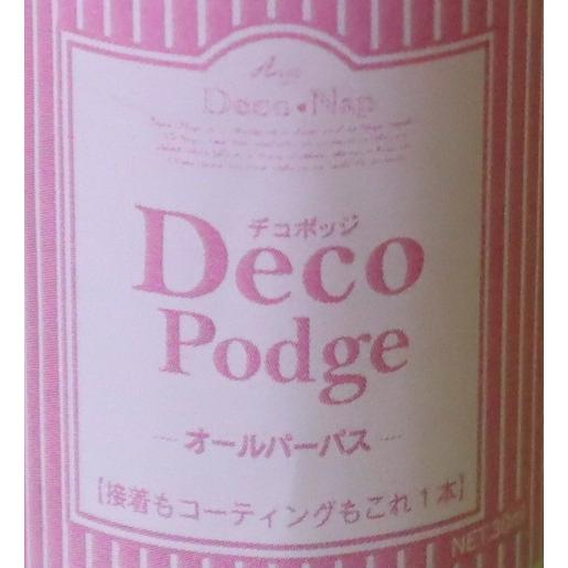 デコポッジ　オールパーパス（半つや）　30ml 　ag-4440　仕上げ剤＆接着剤　 | LOTTO | 01