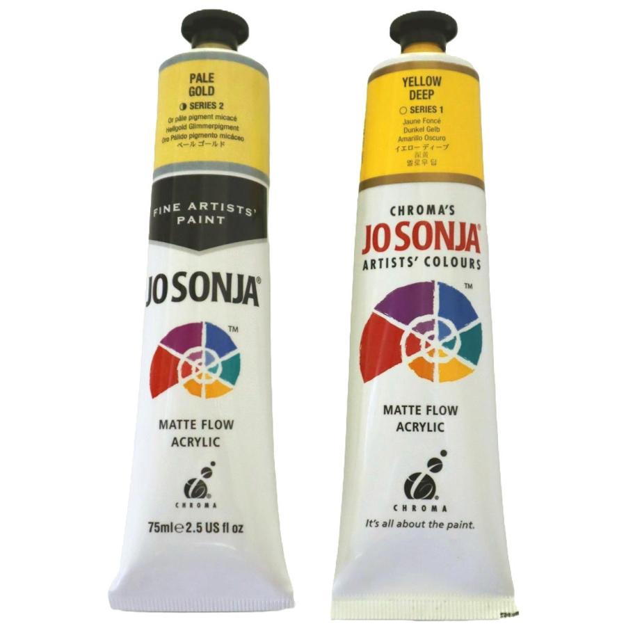 ジョソーニャ アーティスト ノーマルカラー ティールグリーン 2oz(75ml