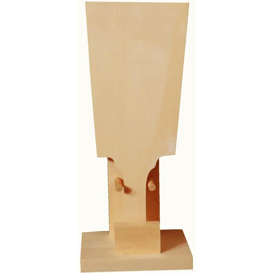 ファインホームのトールペイント用無塗装白木素材 羽子板セットミニ