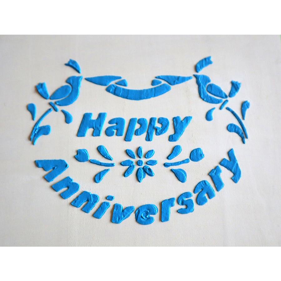 ファインホームのステンシルシート 一輪のバラ fh-089S : ファイン