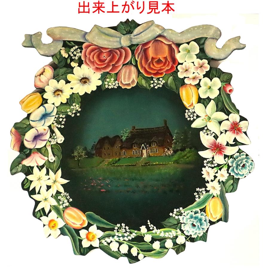 ご自分で描く図案付トールペイント白木素材セット mh-040 花のリース