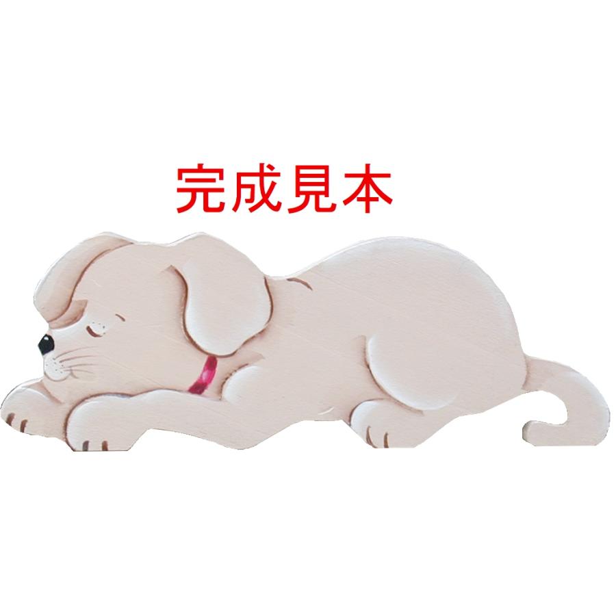 新品未開封☆トールペイント素材セット ご自分で描く図案付トールペイント白木素材セット mh-158 子犬D