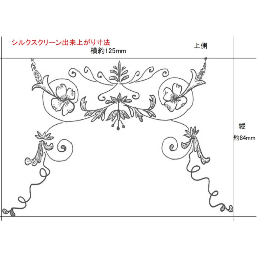 ファインホームのシルクスクリーン　ハーフサイズ　sis-059　バックグラウンド |  | 01