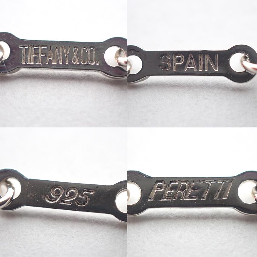 TIFFANY&Co.（ティファニー） 【中古】TIFFANY/ティファニー 925