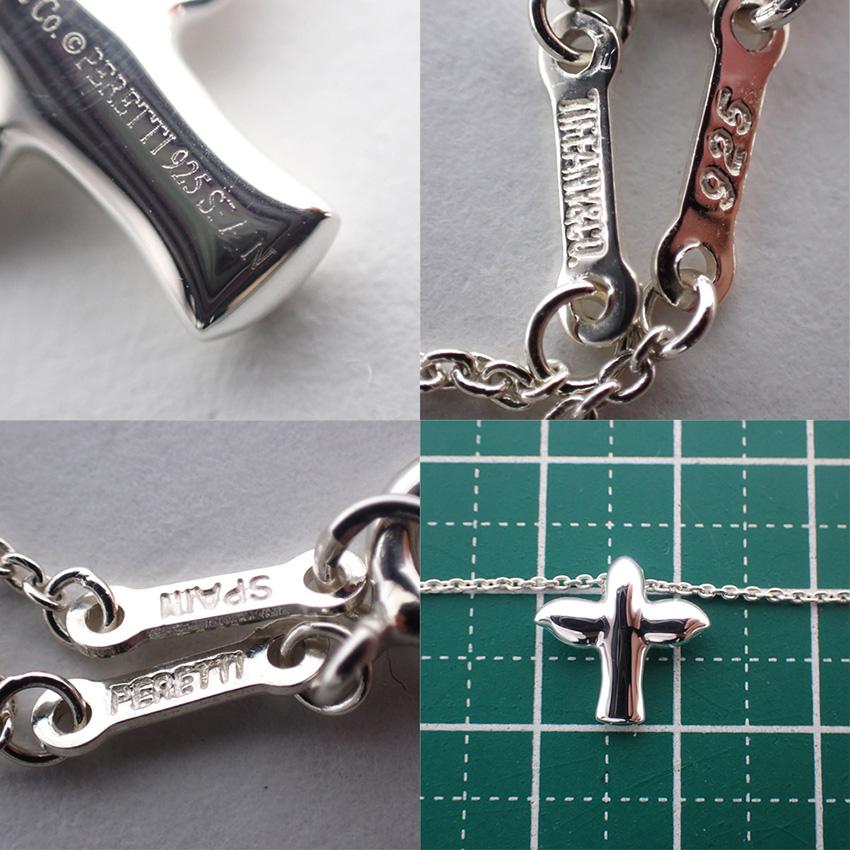 中古】TIFFANY/ティファニー/925/バード/ペンダント/ネックレス/j52-5 