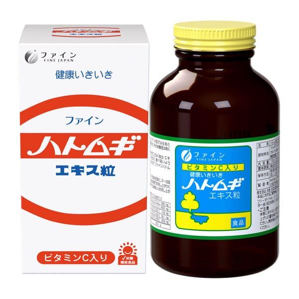 FINE JAPAN ハトムギエキス粒 680粒入 4-5倍濃縮 ハトムギ エキス 使用