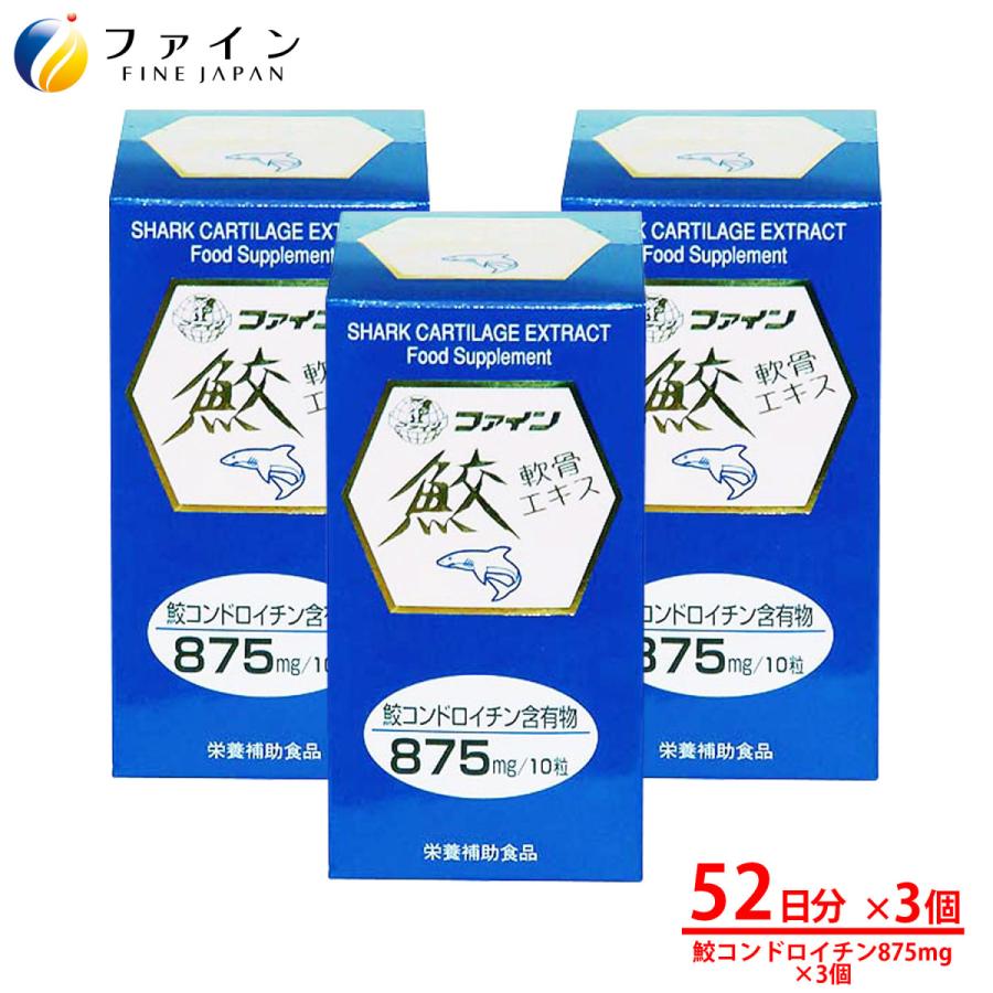 SNSで話題 a-000009-3 [a-000009-3]