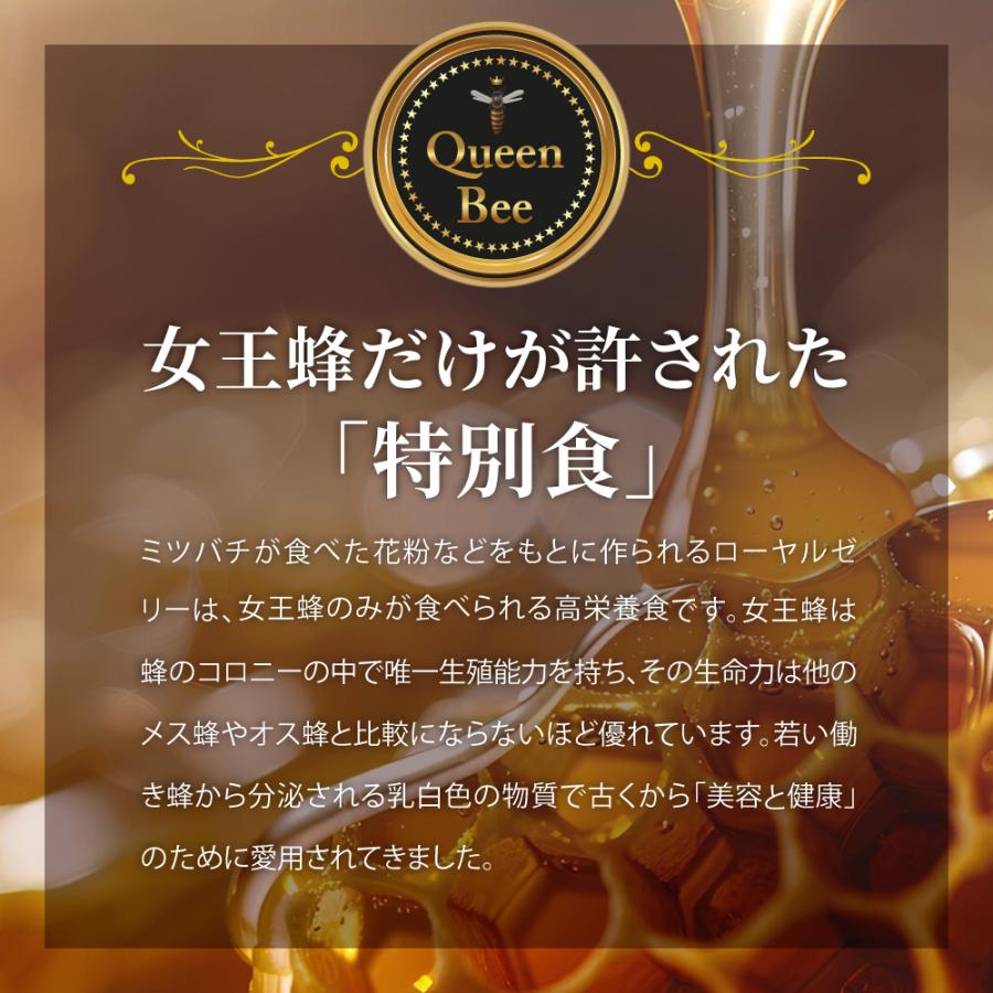FINE JAPAN ローヤルゼリー 1200 乾燥 ローヤルゼリー 配合 1日3〜6粒