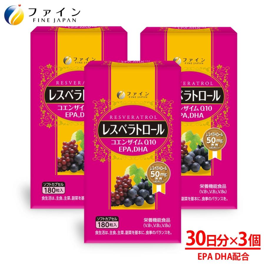 圧倒的人気  【a-000052-3】 限定デザイン