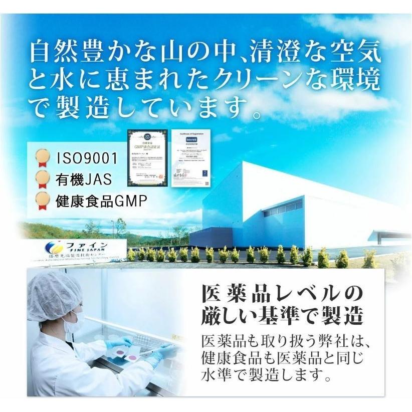 クエン酸 お徳用 250g入 5個セット クエン酸 ビタミンC B1 B2 B6 配合 ファイン :a-000305-5:健康食品のファイン 公式 Yahoo!店 - 通販 - Yahoo!ショッピング クエン酸 お徳用 250g入 5個セット クエン酸 ビタミンC B1 B2 B6 配合 ファイン :a-000305-5:健康食品のファイン 公式 Yahoo!店 - 通販 - Yahoo!ショッピング