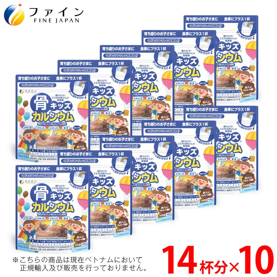 在庫あり a-000391-10 型番:a-000391-10