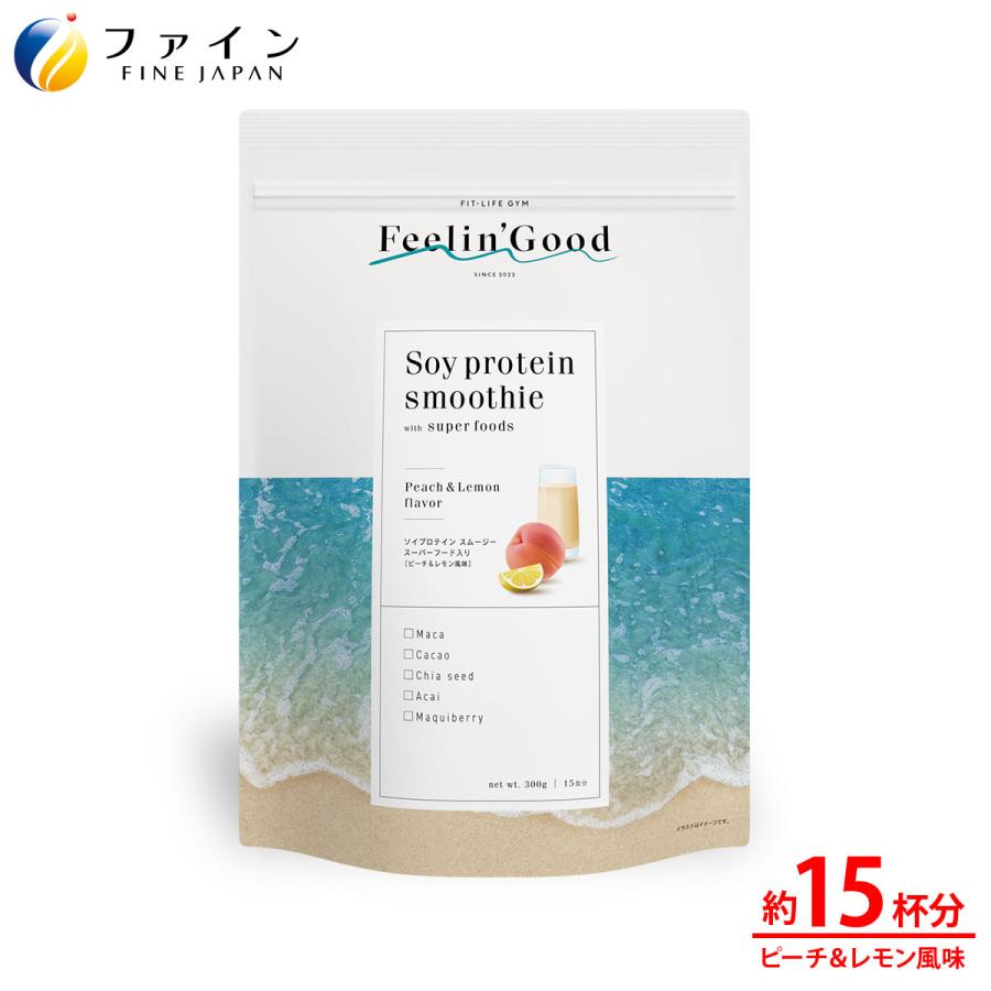 Feelin'Good Soy protein smoothie ソイプロテインスムージー 300g a000414健康食品のファイン