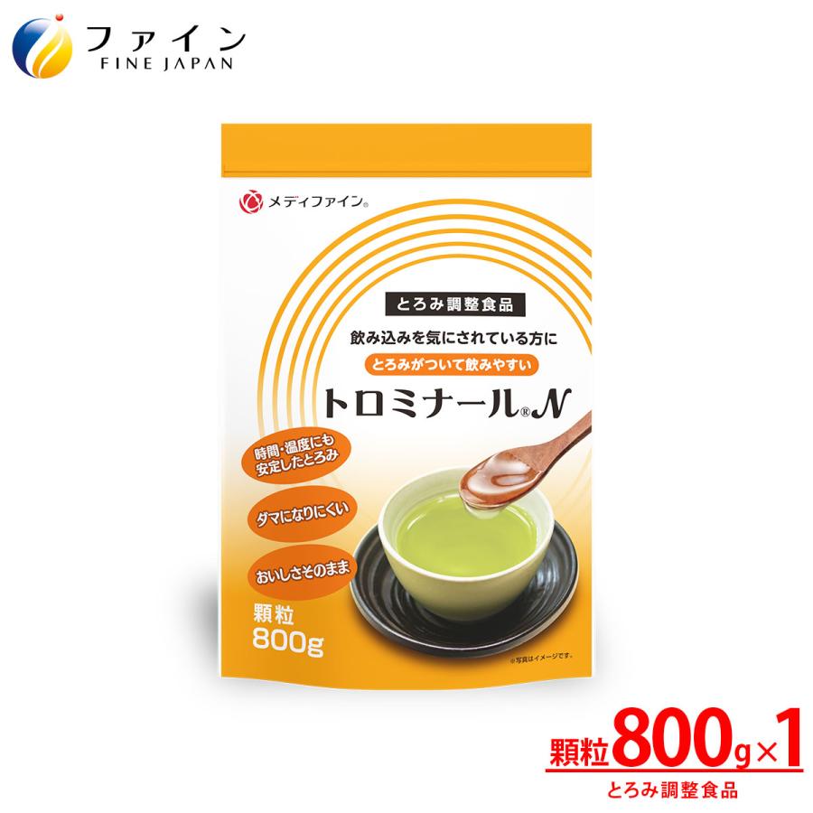 トロミナールN 800g 飲み込み 介護 ファイン : 健康食品のファイン