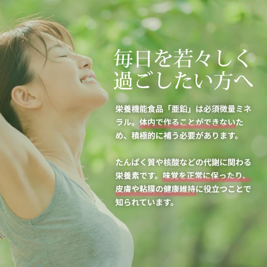 ◆★◆●モデーア新品・未開封のミネラル3本セット新品未使用品限定販売 モデーア ミネラルソリューションズ 3本 【公式通販】